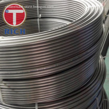 BHG1 Precision Welded Carbon Steel Coil Tubes